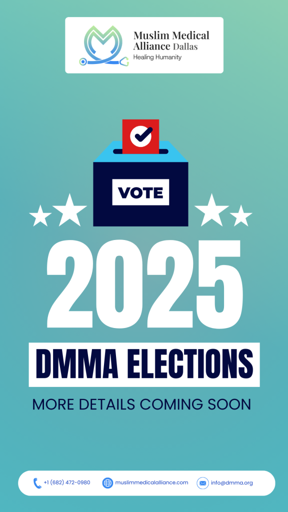 DMMA Election Flyer