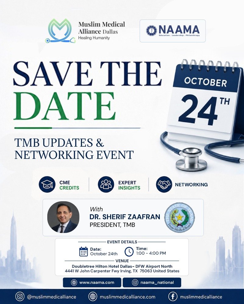 NAAMA flyer